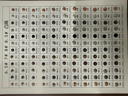 纽扣