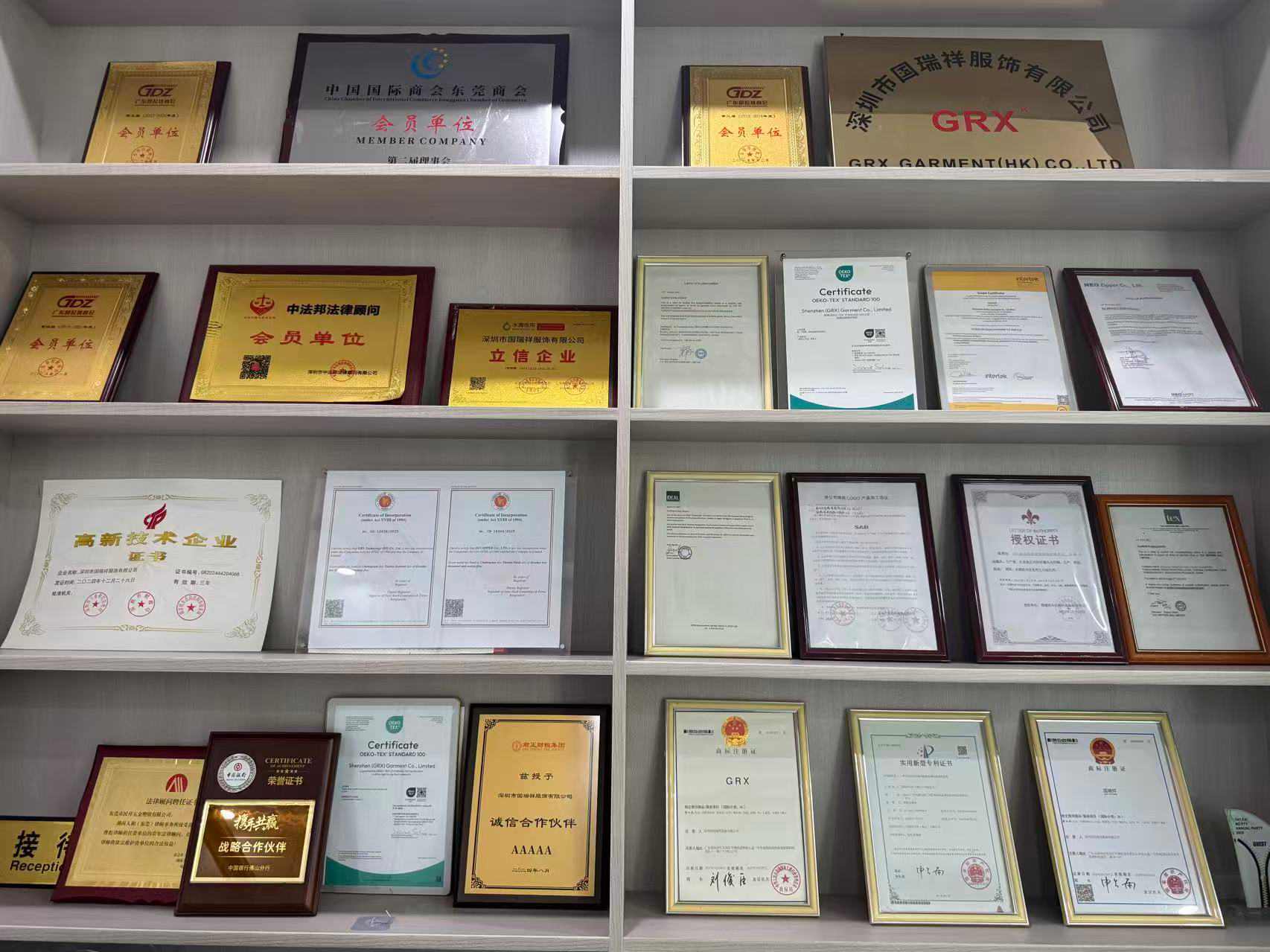 证书-1.jpg